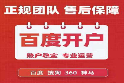 代理开户服务升级，助力客户快速成长