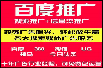 微信信息流内容创业成功案例